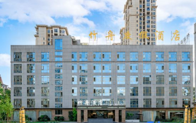 Zhuzhou Resort Hotel (Zunyi Xinpu New District Linda Food Street Store) – Outside – Zunyi