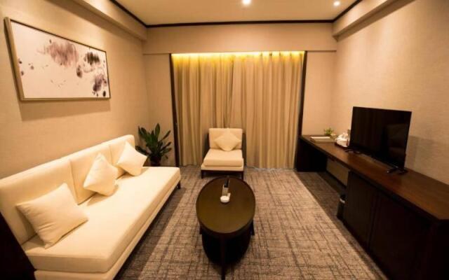 Days Inn Hotel Wuhu Anqi