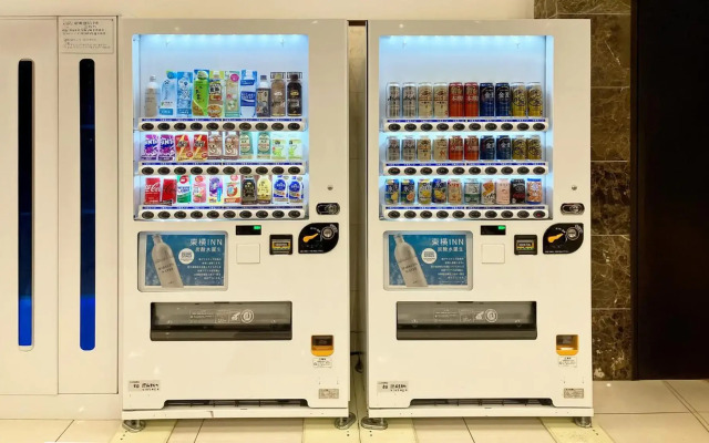 Toyoko Inn Iwakuni Station Nishi