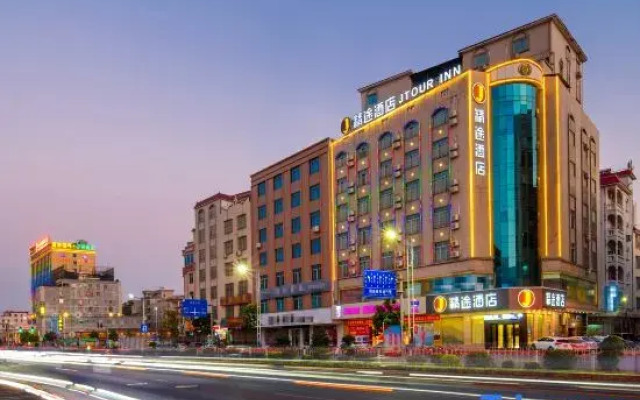 Jtour Inn