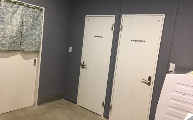 Hostel und Kitchen GOTO BASE