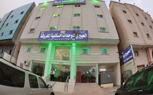 Al Eairy Furnished Apartments Makkah 4