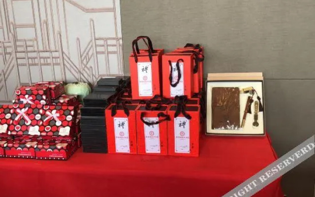 Qian'an International Hotel