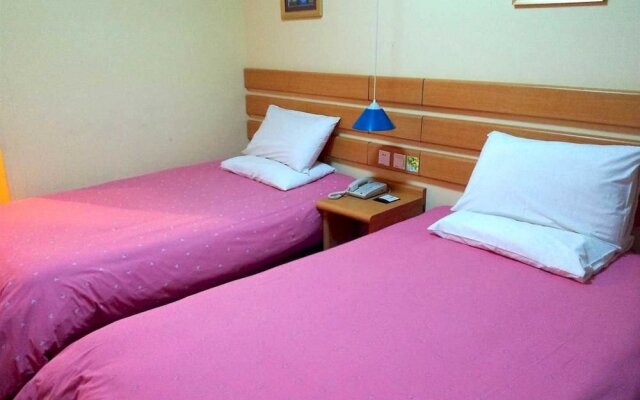 Home Inn Jinan Wenhua East Road