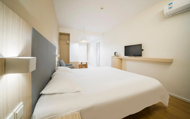 Hanting Hotel Shanghai Hongqiao Railway Stati