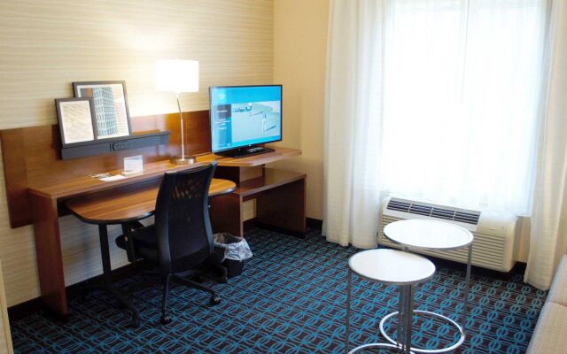 Fairfield Inn & Suites Stroudsburg Bartonsville / Poconos