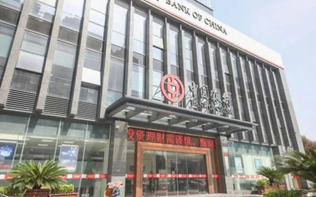Shangyu Lijing Hotel