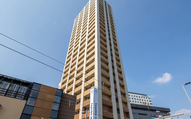 Toyoko Inn Kumamoto Ekimae
