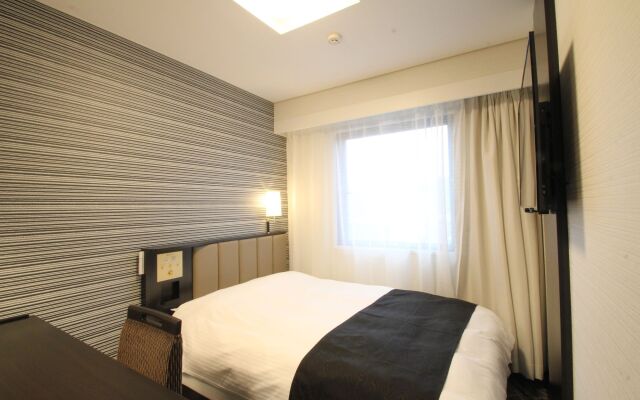 APA Hotel Nagasaki Ekiminami