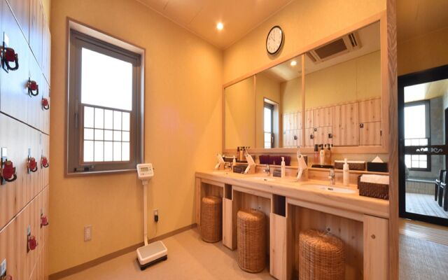 Dormy Inn Abashiri Natural Hot Spring