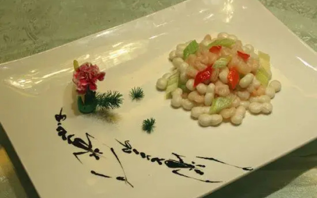 Qianshuiwan Hotel