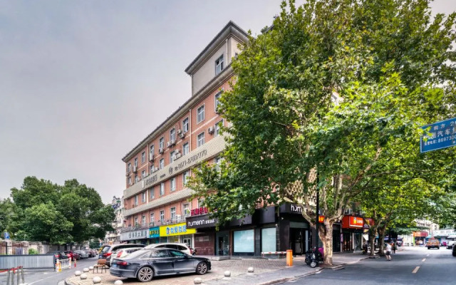 Mishe Hotel (Hangzhou Gudang Hefeng)