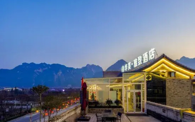 Huamei Elegant Hotel (Huashan Scenic Area Tourist Center)