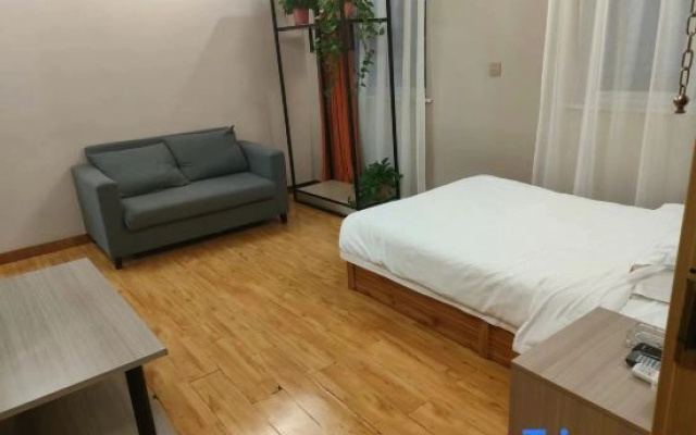Rest Hotel (Lushan County Water Conservancy Bureau)