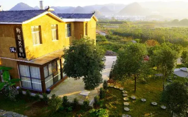 Recreation and health resort courtyard