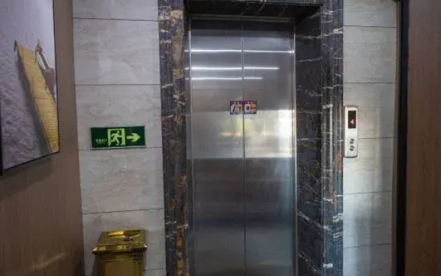 Xinpeng Hotel