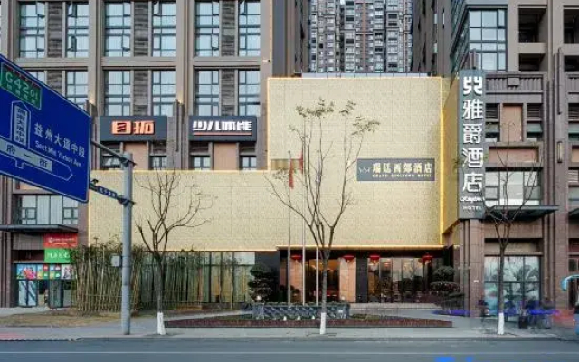 Yajue Hotel