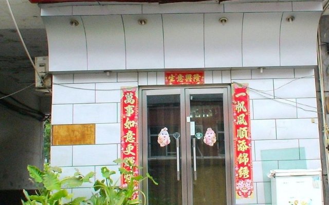 Guangwai Jingbin Hostel West Railway Station