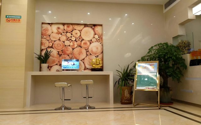 GreenTree Inn Xuancheng Jingxian Wannan First Street Express Hotel