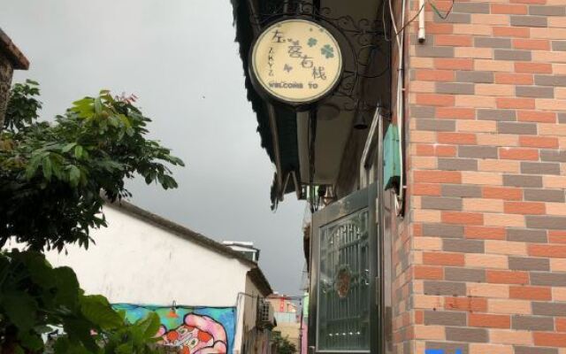Left-hand hostel in Xichong,shenzhen