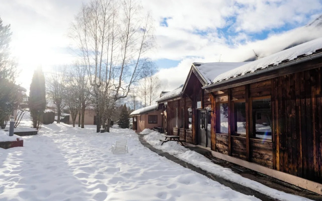 Auberge de Jeunesse HI Chamonix