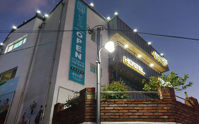 Tongyeong Sarang Hostel
