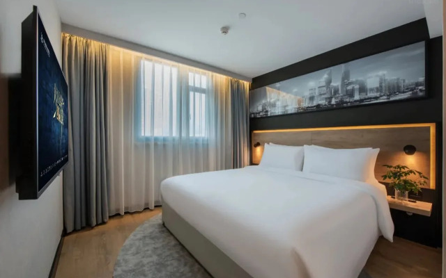 Liberal Hotel (Shanghai Global Harbor)