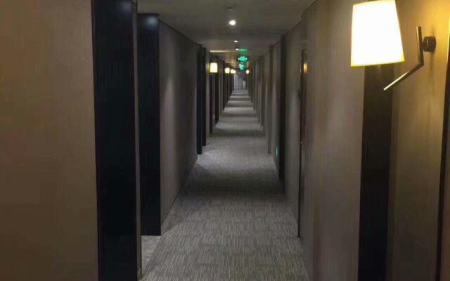 Elan Boutique Hotel Lianyungang Suning Plaza