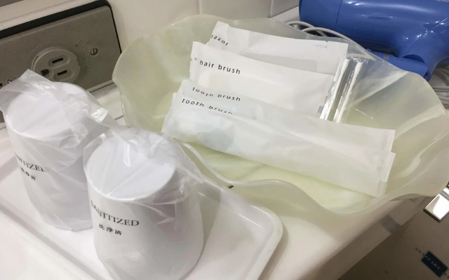 Urayasu Beaufort Hotel