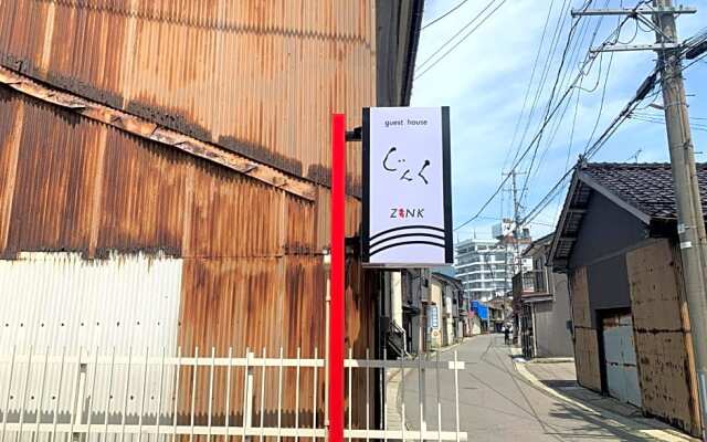 Sado - Hotel - Vacation STAY 82479