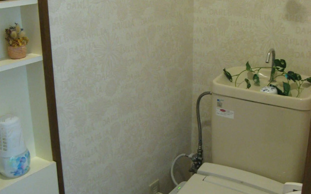 Guest House Kazenouta