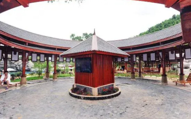 Wugong Mountain Rongyuan International Hot Spring Resort