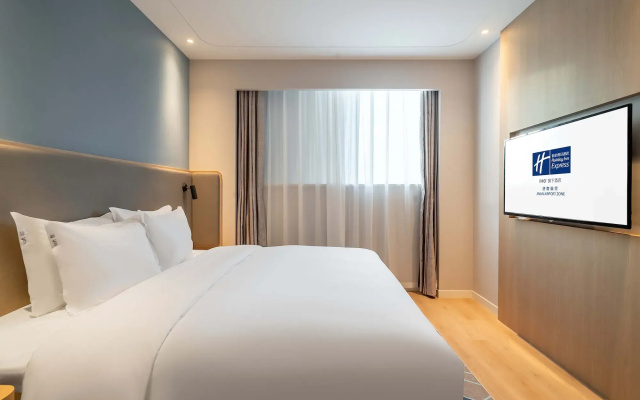 Holiday Inn Express Jinan Airport Zone by IHG