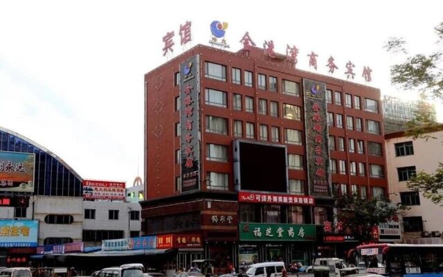 Yingkou Bayuquan Jin'gangwan Business Hotel