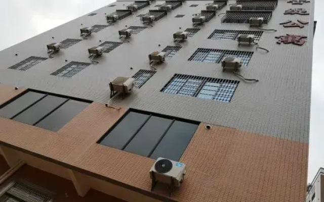 Shanti Apartment (Guangdong Ocean University, Huguangyan, Zhanjiang)