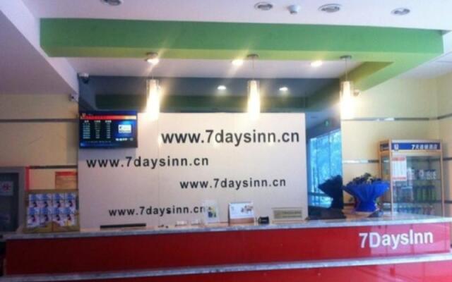 7 Days Inn Suzhou Wuzhong Subway Station