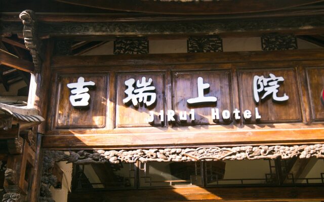 Ji Rui Hotel