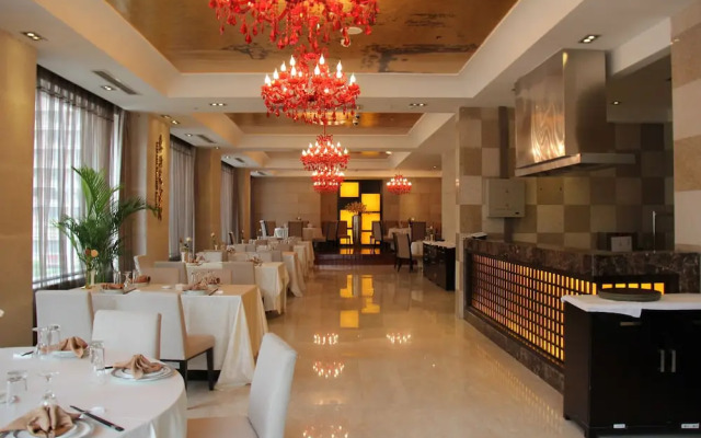Ramada Plaza Weifang