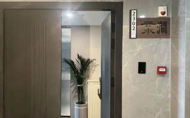 Clouds and Waters Homestay