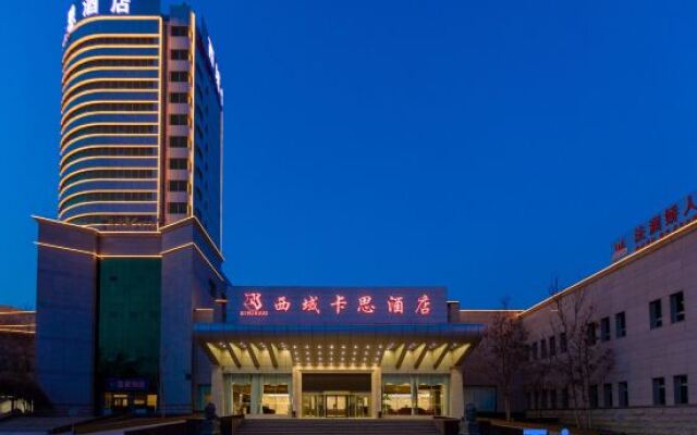 Hotels in Turpan West