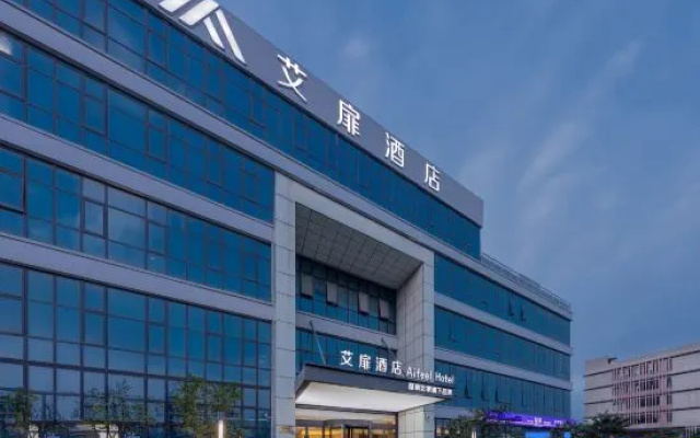 Aifeel Hotel (Shanghai Jiading Industrial Zone Tianhua College)