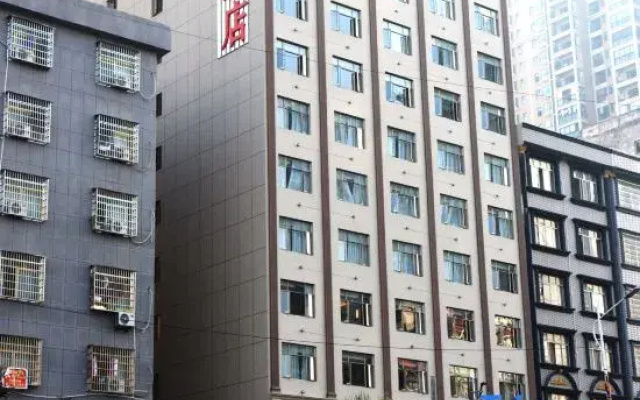 Vienna Hotel（ning yuan jiu yi dian ）