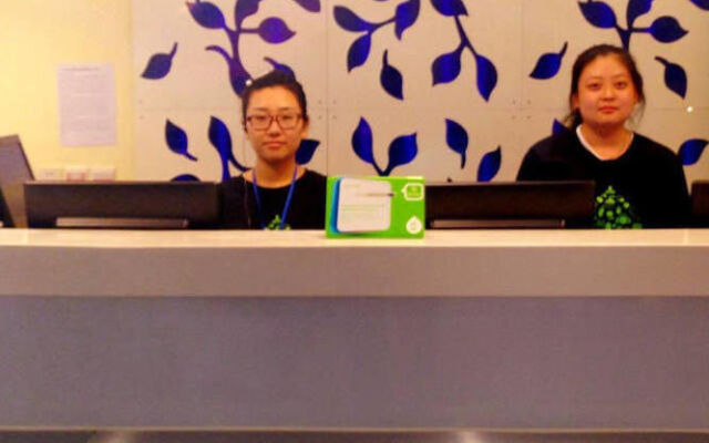 Hi Inn Shenyang Nanta