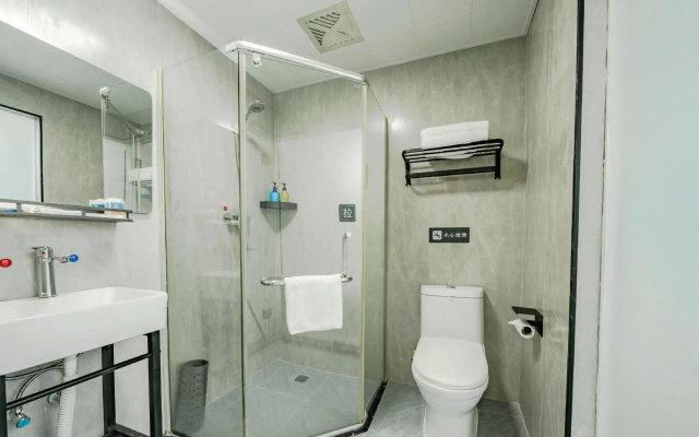 7Days Inn Guiyang Jinyang Century City Shopping Center – Bathroom – Guiyang