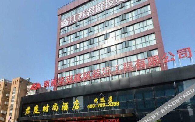 Junting Fashion Hotel (Nantong Zhongyuan)