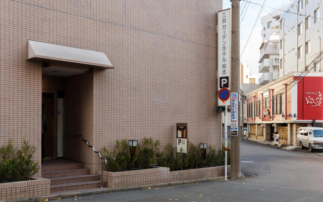 Mitsui Garden Hotel Kumamoto
