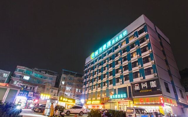 City Comfort Inn (Nanning Beihu North Road Metro Station)