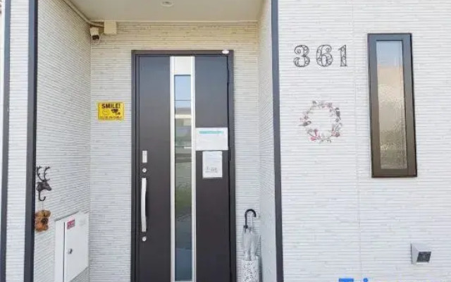 Tsukuba Garden House QIAO No.361