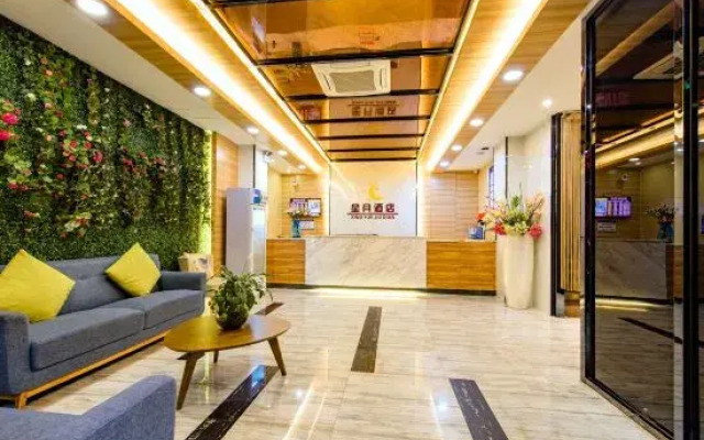 Xingyue Hotel (Jiangnan Bus Terminal Dashatian Subway Station)