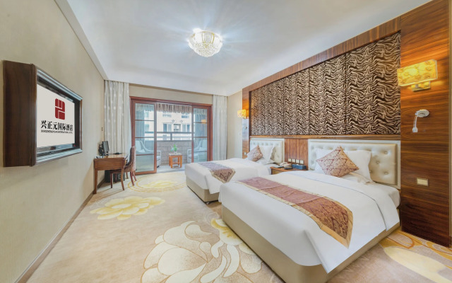 Xingzhengyuan International Hotel